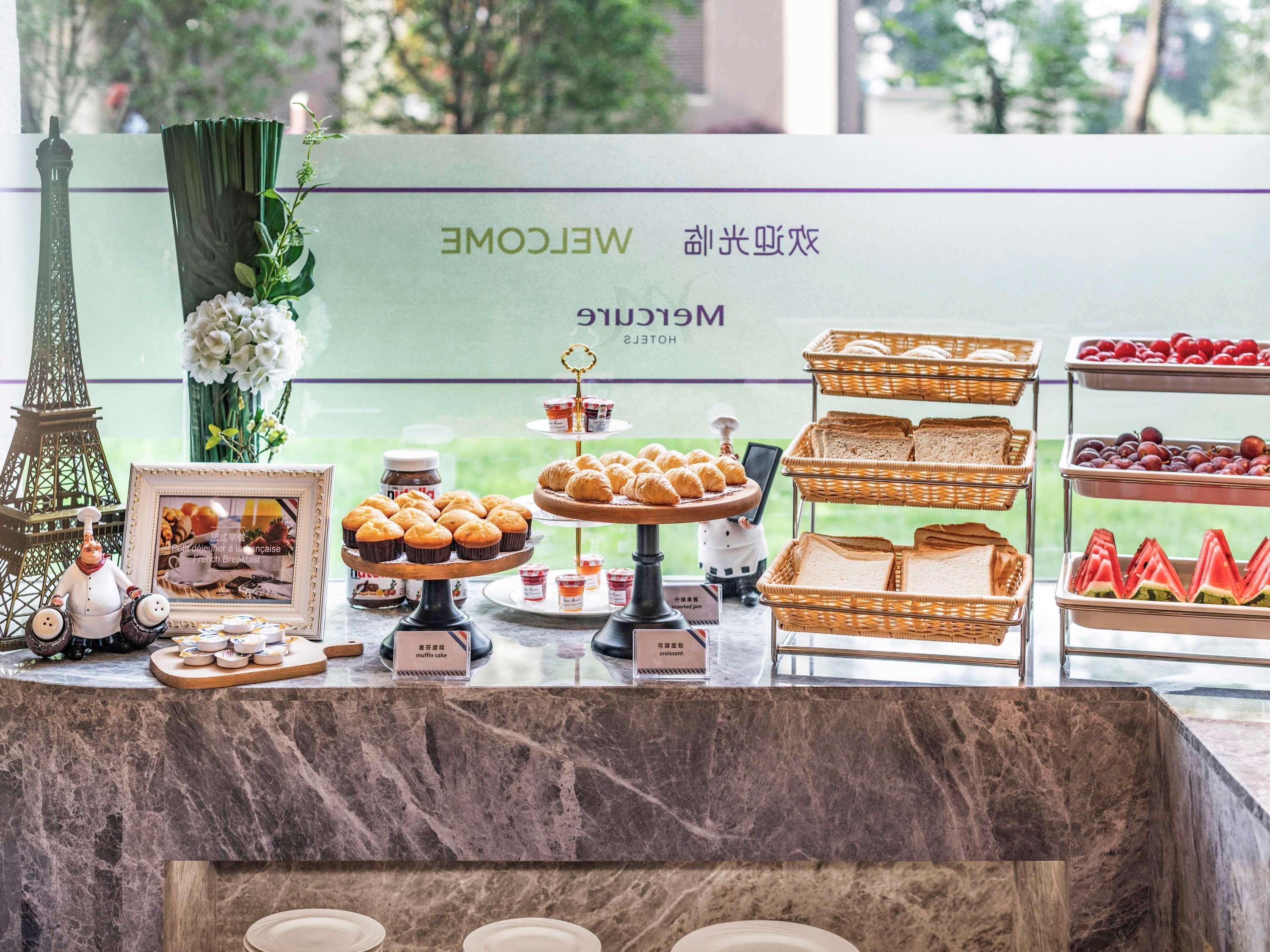Mercure Shanghai Jiuting Екстер'єр фото
